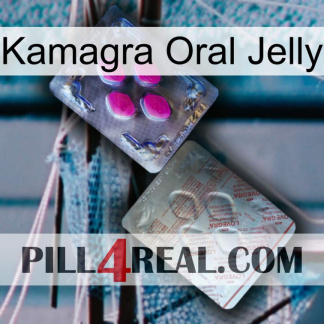 Kamagra Oral Jelly 38